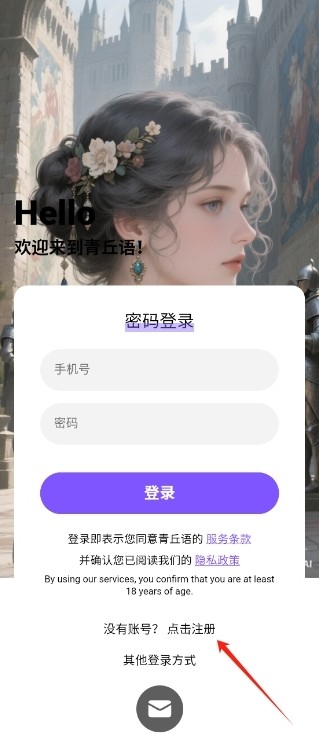 27151429v1f1.png
