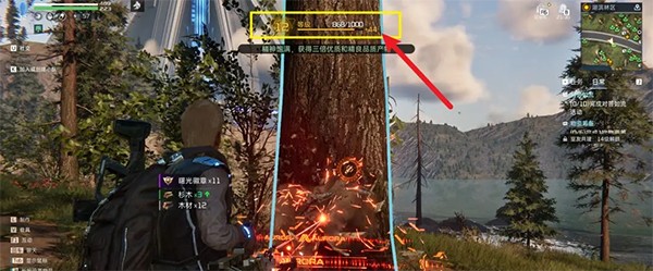 星球重启重生服攻略图