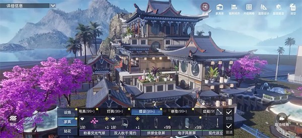 星球重启重生服攻略图