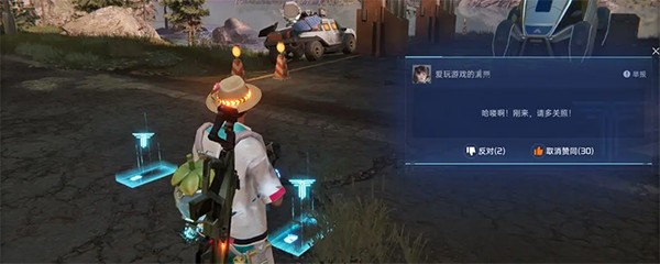 星球重启重生服攻略图