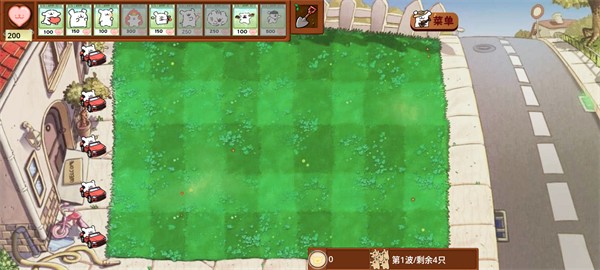 植物大战僵尸线条小狗版玩法图