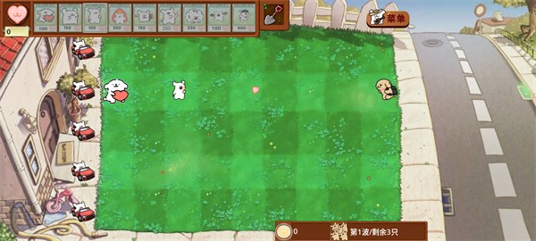 植物大战僵尸线条小狗版玩法图