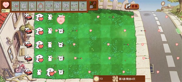 植物大战僵尸线条小狗版玩法图