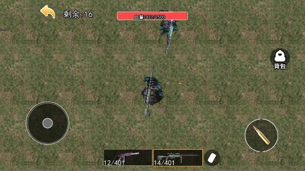 修勾三角洲游戏