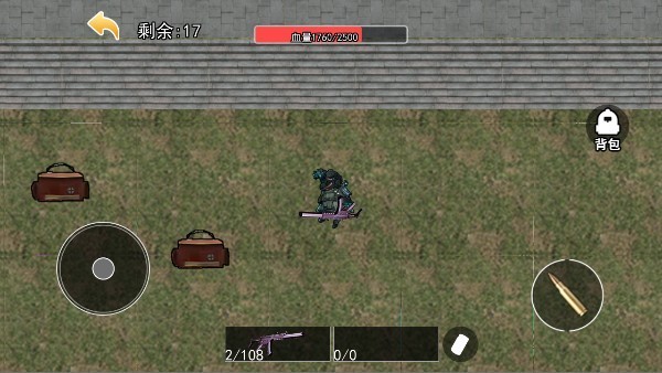 修勾三角洲游戏