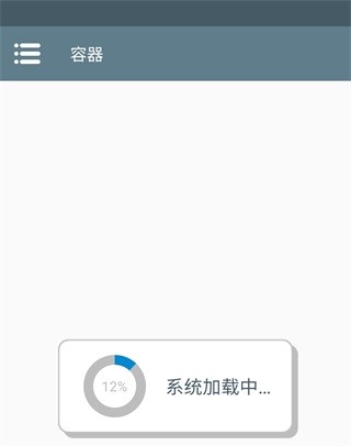 植物大战僵尸寒冰版玩法图