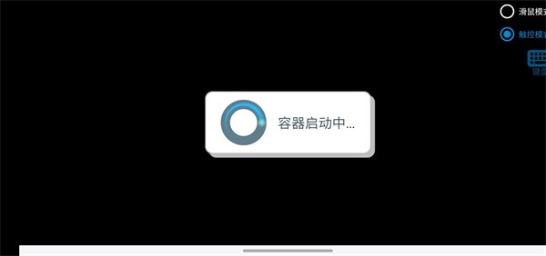 植物大战僵尸寒冰版玩法图