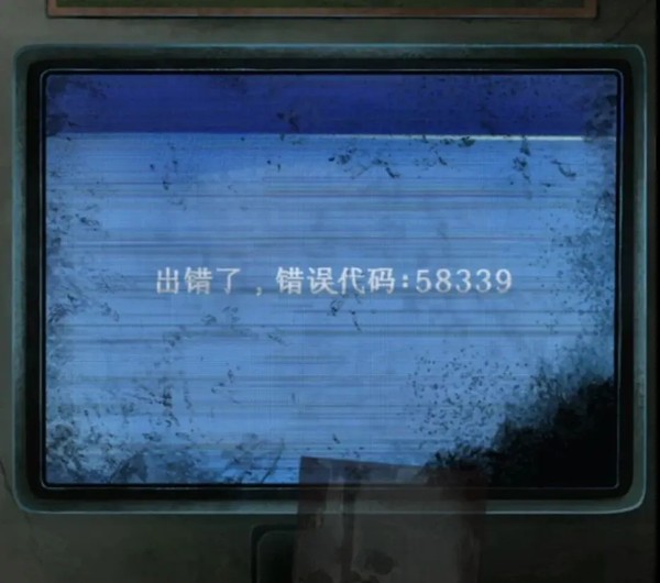 纸嫁衣8千子树第一章攻略图