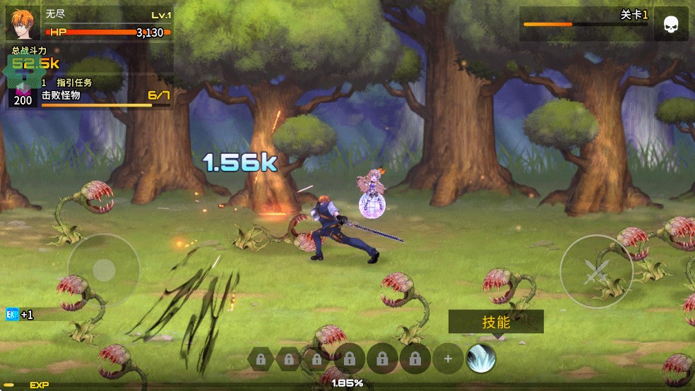 异世界决战精英攻略图