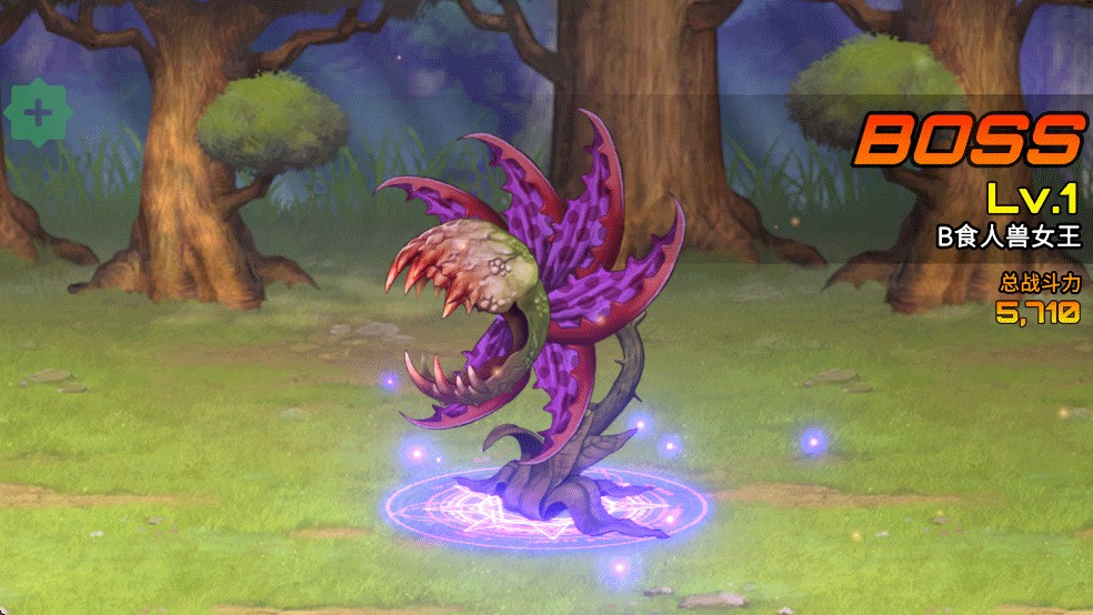 异世界决战精英攻略图