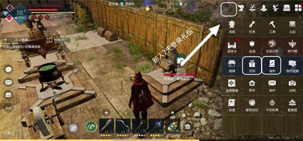 黑暗与光明入门攻略图