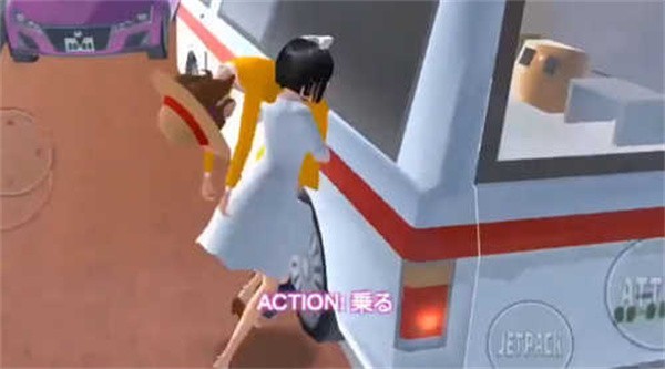 青春高校模拟器医生介绍图