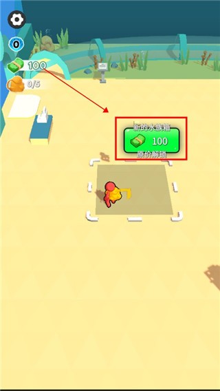 摸鱼大师无限金币钻石版游戏截图3