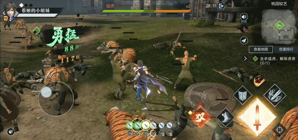 真三国无双攻略图