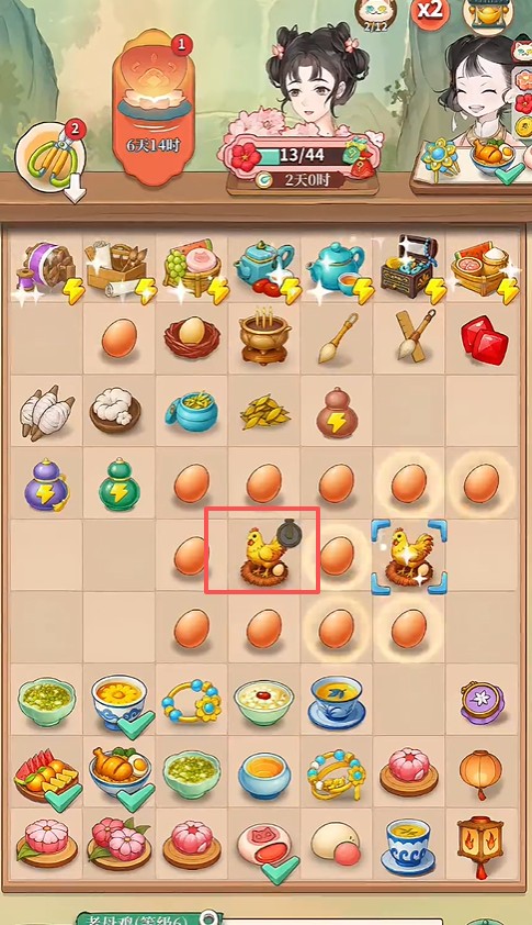 梦幻消除战攻略图