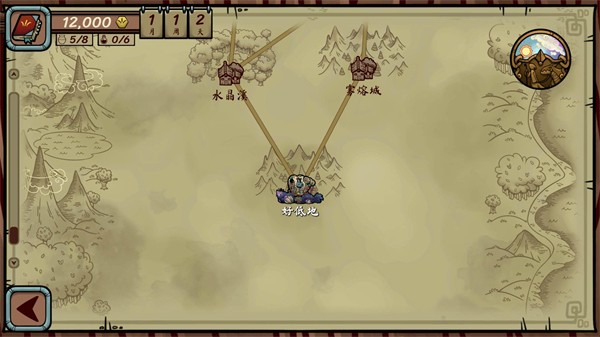 当铺人生传奇玩法截图6