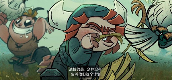 奥德玛玩法介绍图