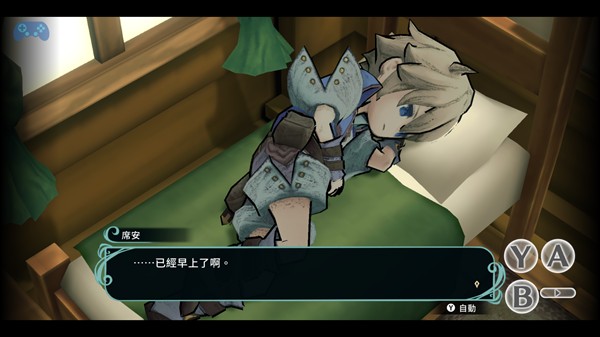 圣塔神记玩法图3