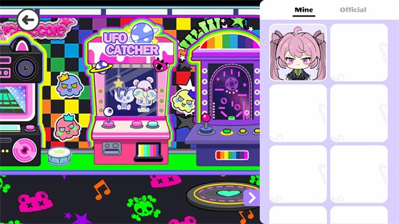 碧优蒂小镇创建角色教程图