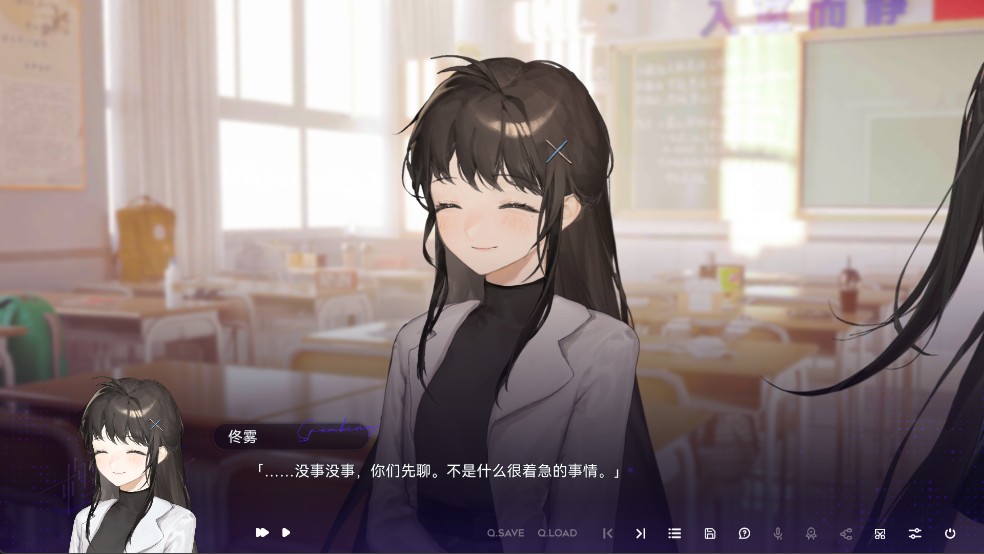 构想彼方玩法教程图