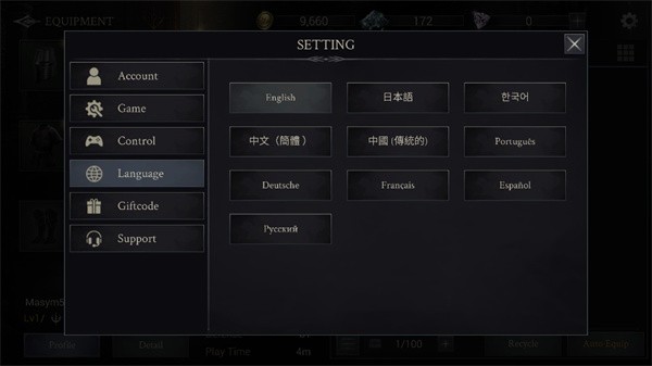 恶魔猎手暗影世界设置中文教程图