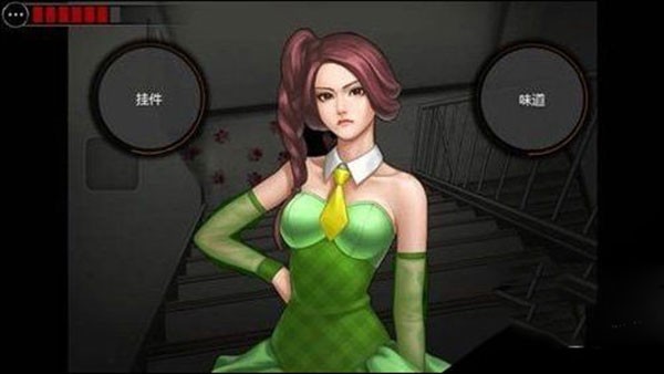 口袋侦探2攻略图