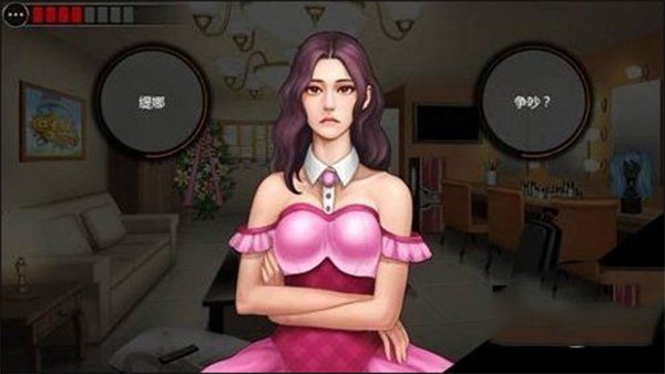 口袋侦探2攻略图