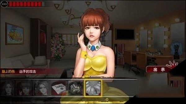 口袋侦探2攻略图