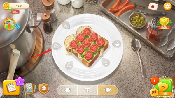 夏洛特的餐桌玩法图