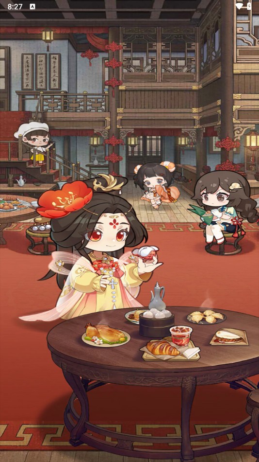 好运餐厅攻略截图1
