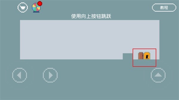 只有一道门2玩法图