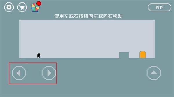 只有一道门2玩法图