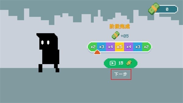 只有一道门2玩法图