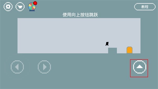 只有一道门2玩法图