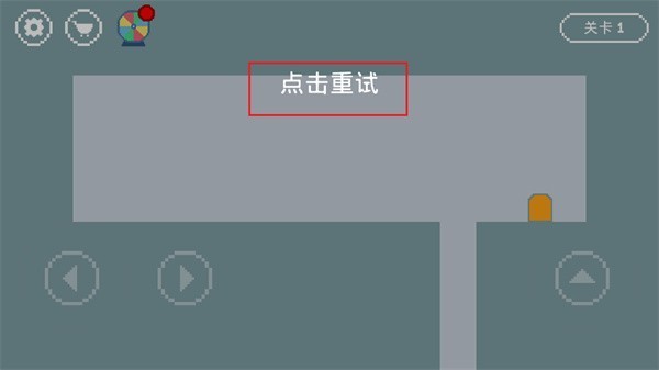 只有一道门2玩法图