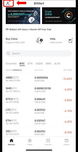 币市交易所app下载