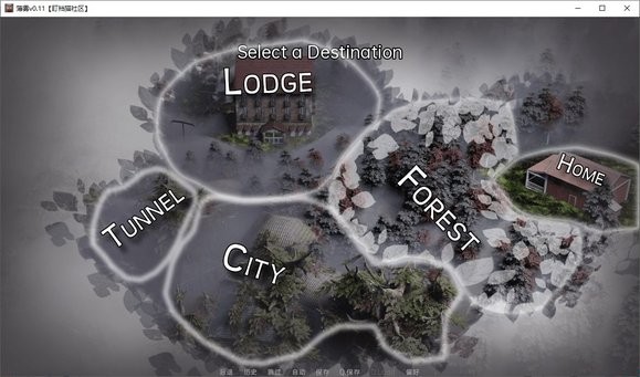 通关攻略截图10