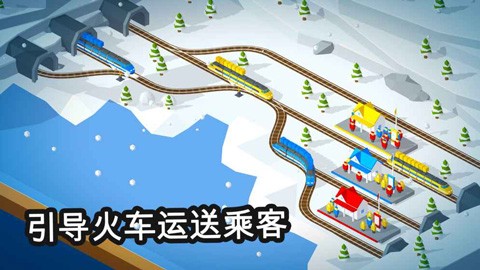 怎么玩配图5