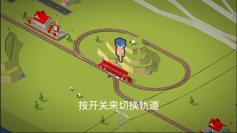 怎么玩配图4