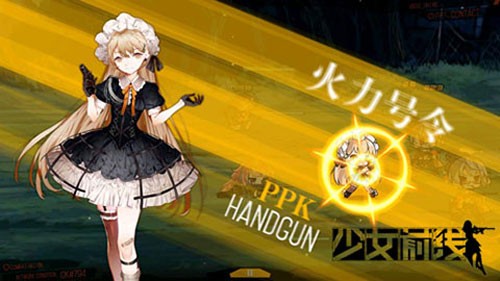 少女前线b站服夜战攻略图