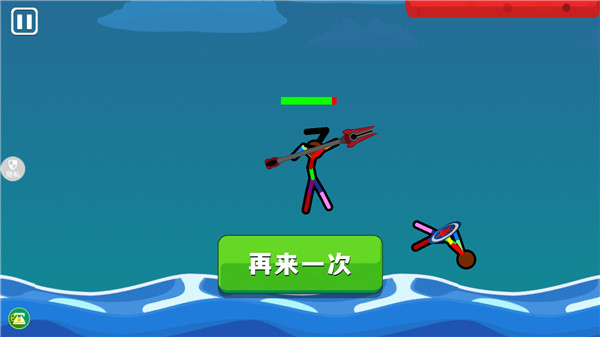 火柴人射击精英新手教程图