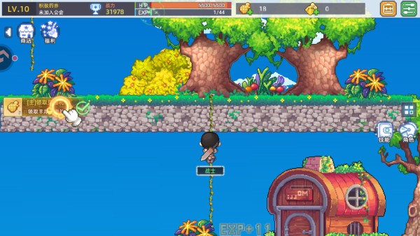 风之海岸玩法截图6