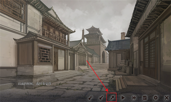 饿殍:明末千里行完整版