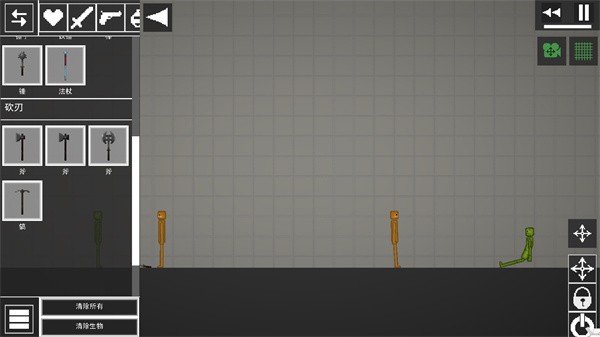 melonplayground道具介绍图