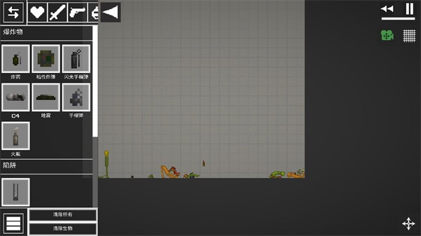 melonplayground道具介绍图