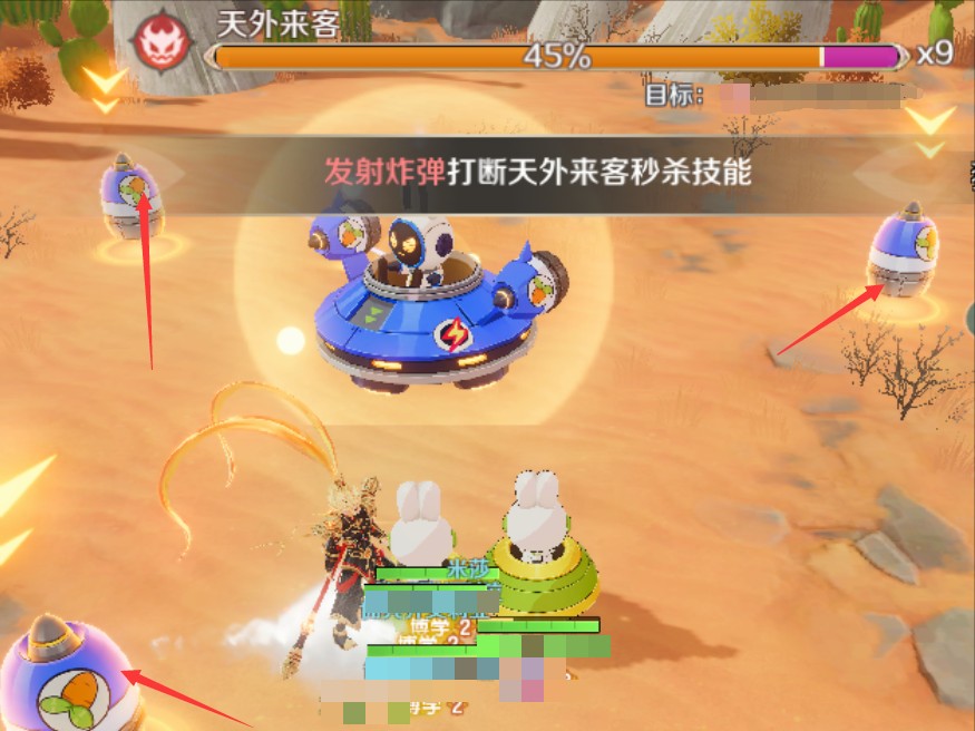 奇幻梦旅人器灵试炼通关技巧图