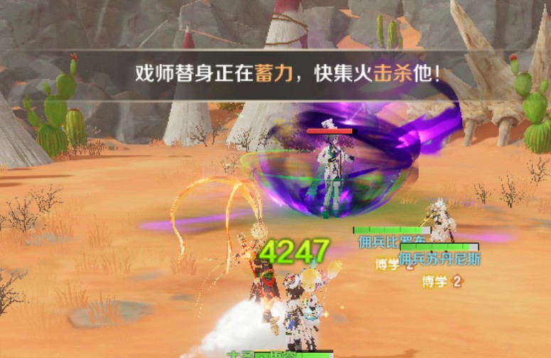 奇幻梦旅人器灵试炼通关技巧图