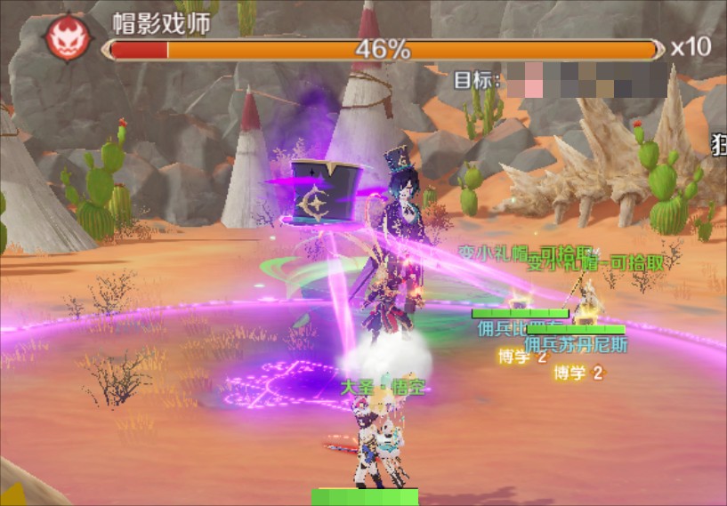 奇幻梦旅人器灵试炼通关技巧图