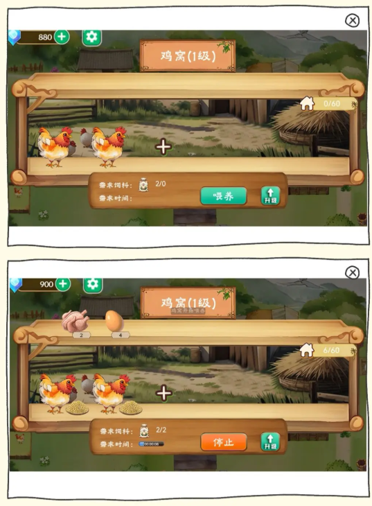 拾光小院