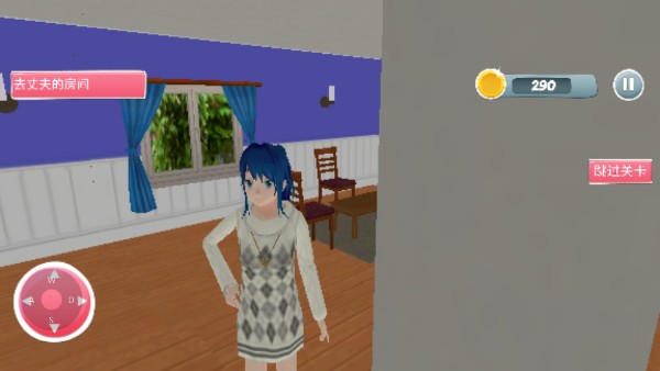 怀孕模拟器新手入门指南3